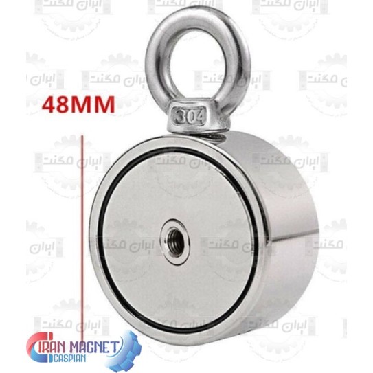 مگنت قلابدار دو طرفه (Fishing Magnet RS48)